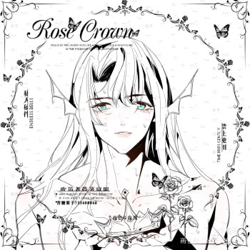 人鱼·赵锦辛_谁把谁当真188男团妹叔赵锦辛绘画作品