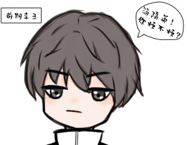前期小李子的玉言玉语_绘画作品