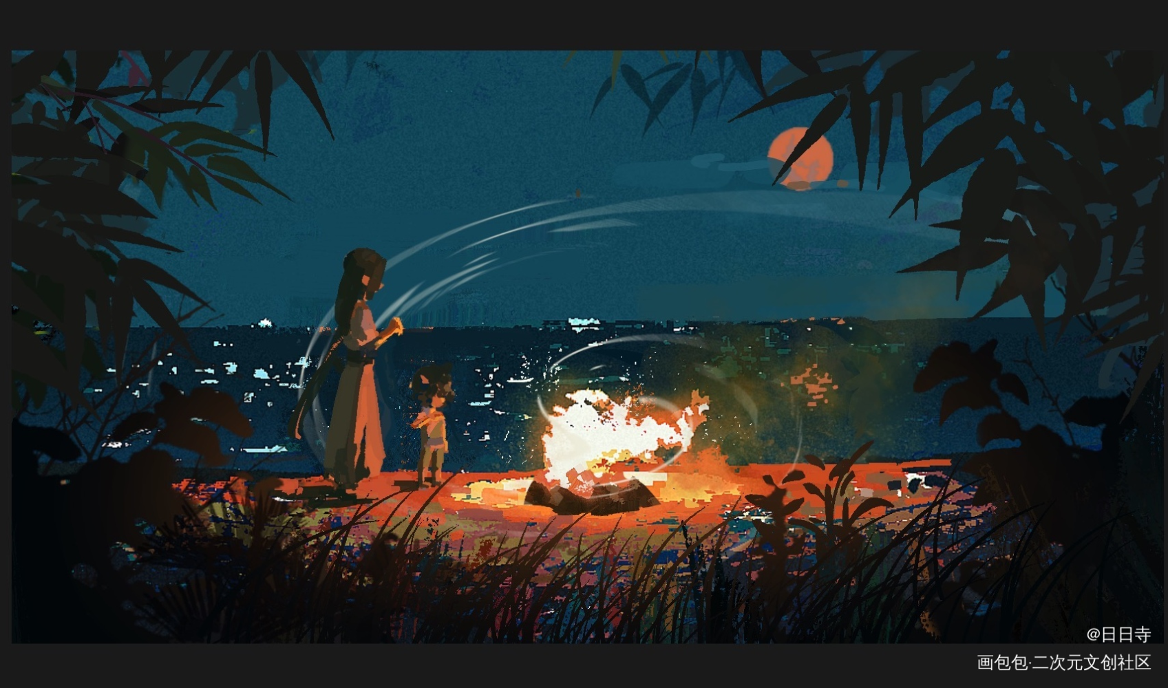 师徒的夏夜练功时刻_罗小黑战记限黑插画绘画绘画作品