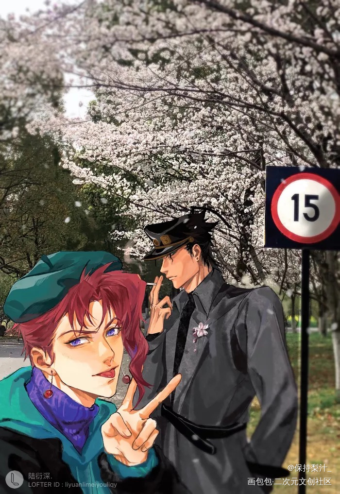 _JOJO的奇妙冒险承花绘画作品