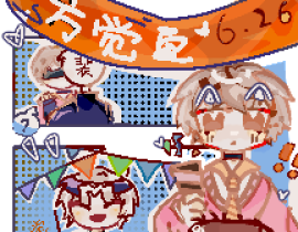 漂亮宝贝生日快乐_绘画作品