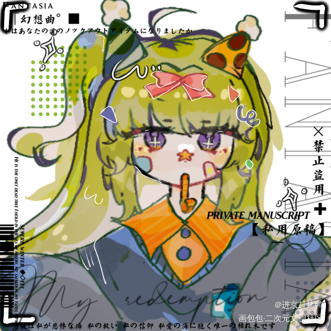 大头_绘画练习绘画作品