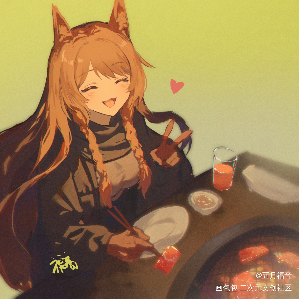 小刻_明日方舟刻俄柏绘画作品