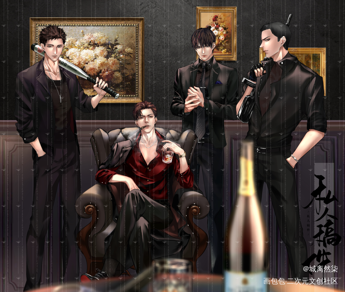 MAFIA_小白杨你却爱着一个傻逼188男团李简俞白白新羽俞风城李玉简隋英绘画作品