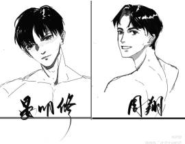 当爱已成往事_绘画作品