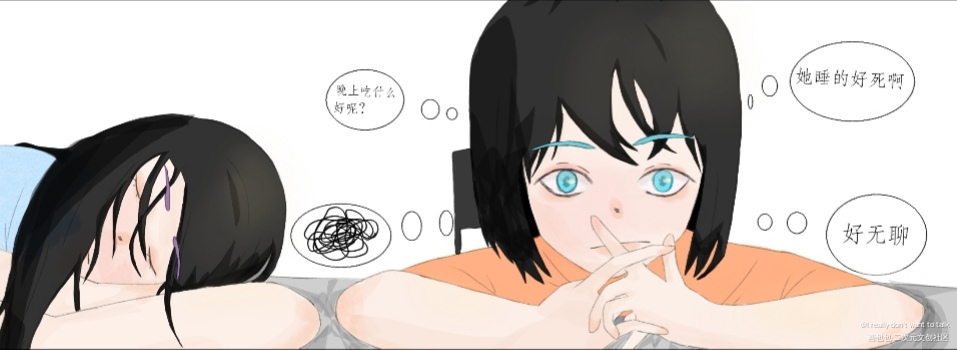 。。。_彩色漫画摸鱼页绘画作品