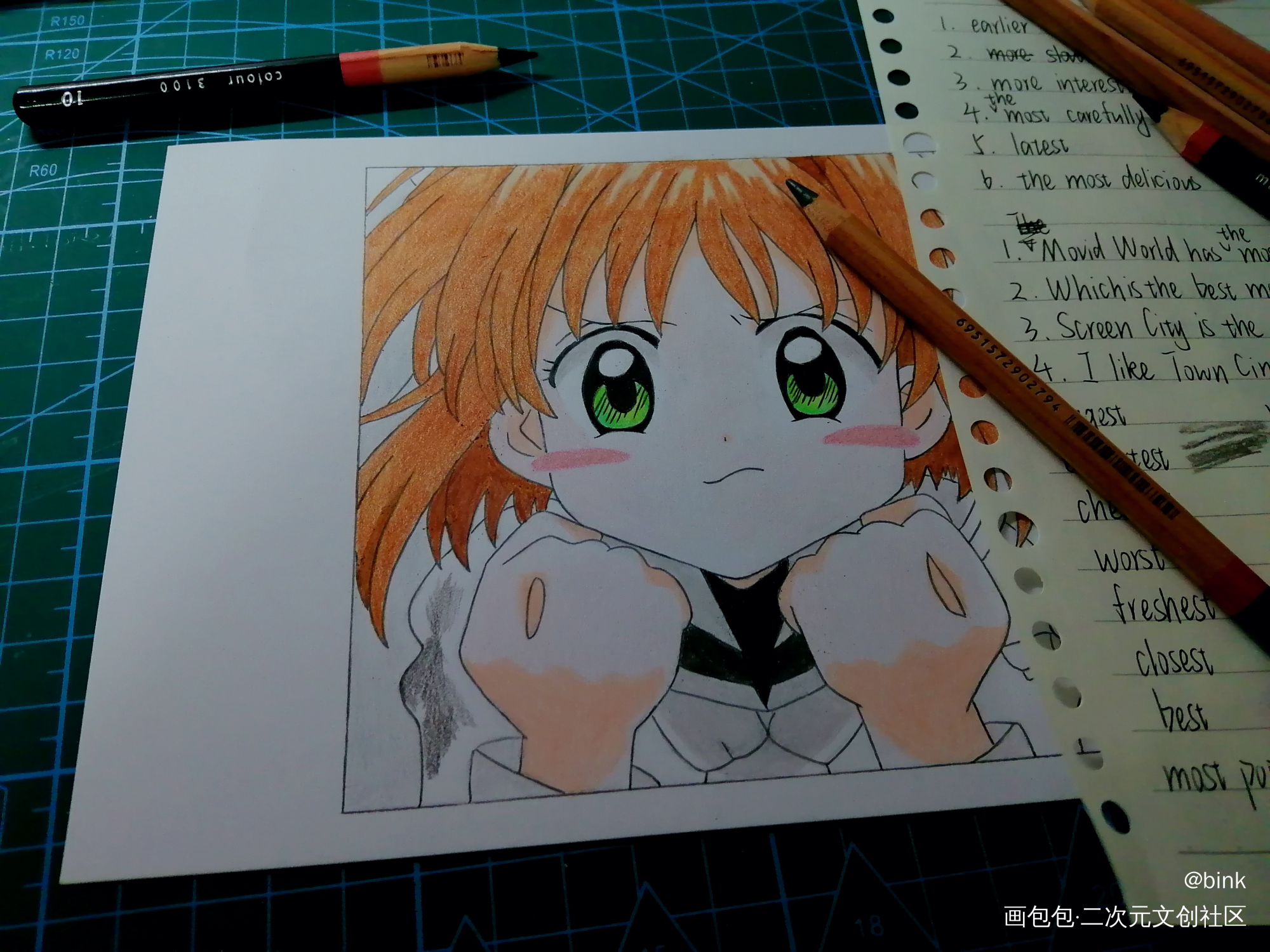 临摹_魔卡少女樱木之本樱彩铅临摹绘画作品