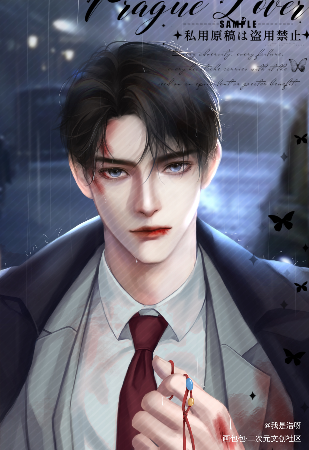 我还挺喜欢这一对的_约稿绘画绘画作品