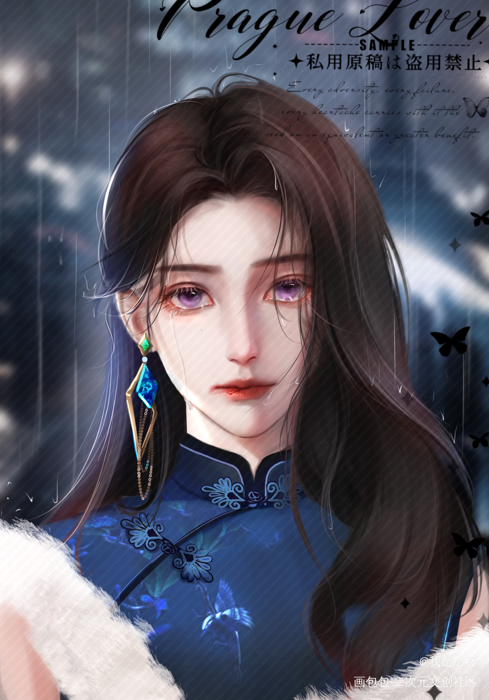 我还挺喜欢这一对的_约稿绘画绘画作品