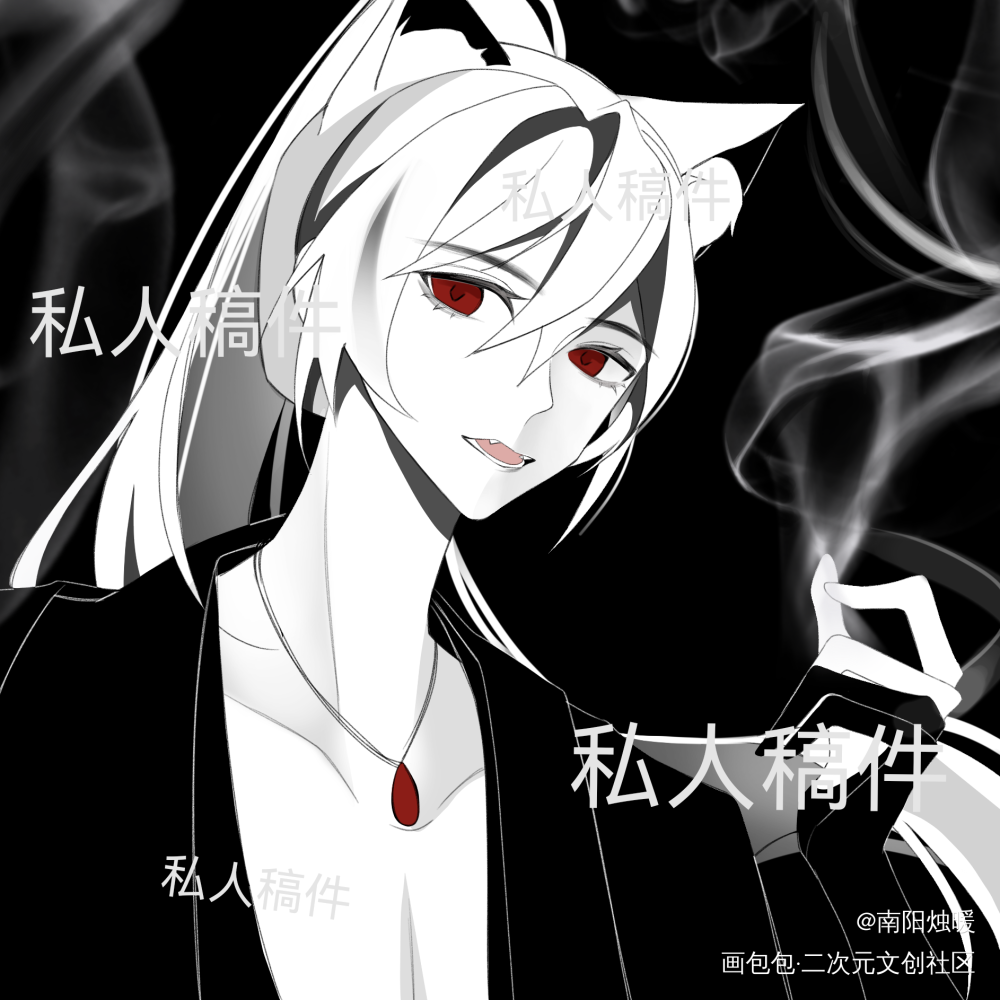 猫猫洋_薛洋绘画作品
