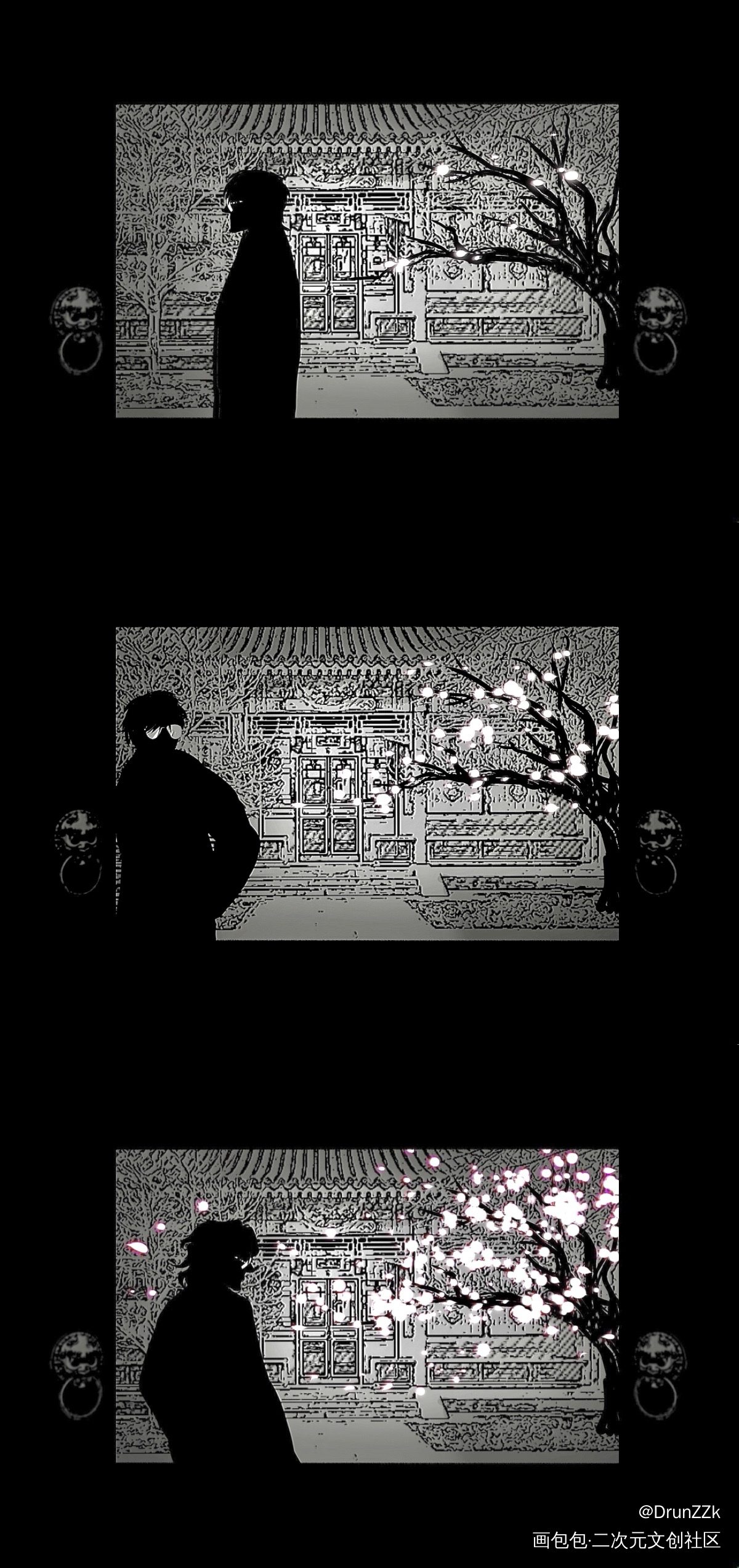 迢递_盗墓笔记黑花黑瞎子盗墓笔记同人画展征集绘画作品