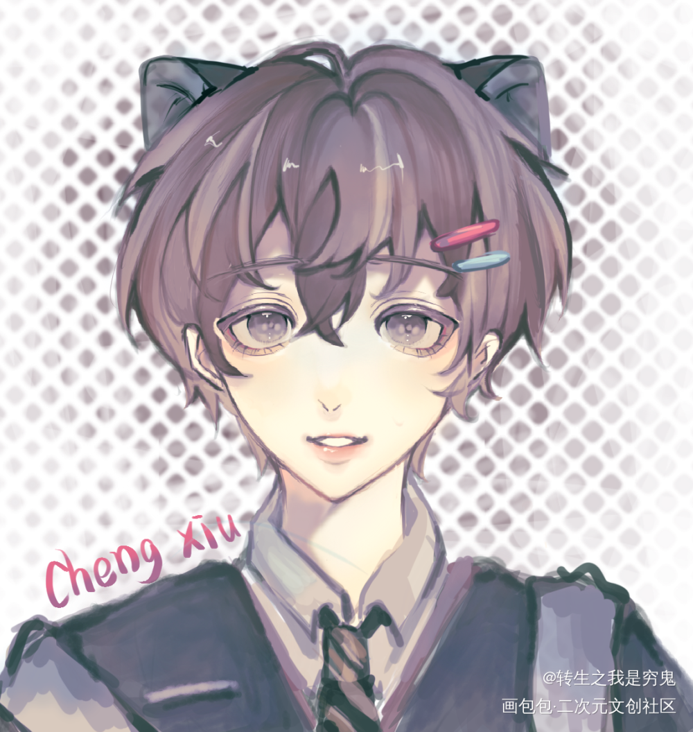 李程秀🎀_娘娘腔188男团群秀李程秀平涂绘画作品
