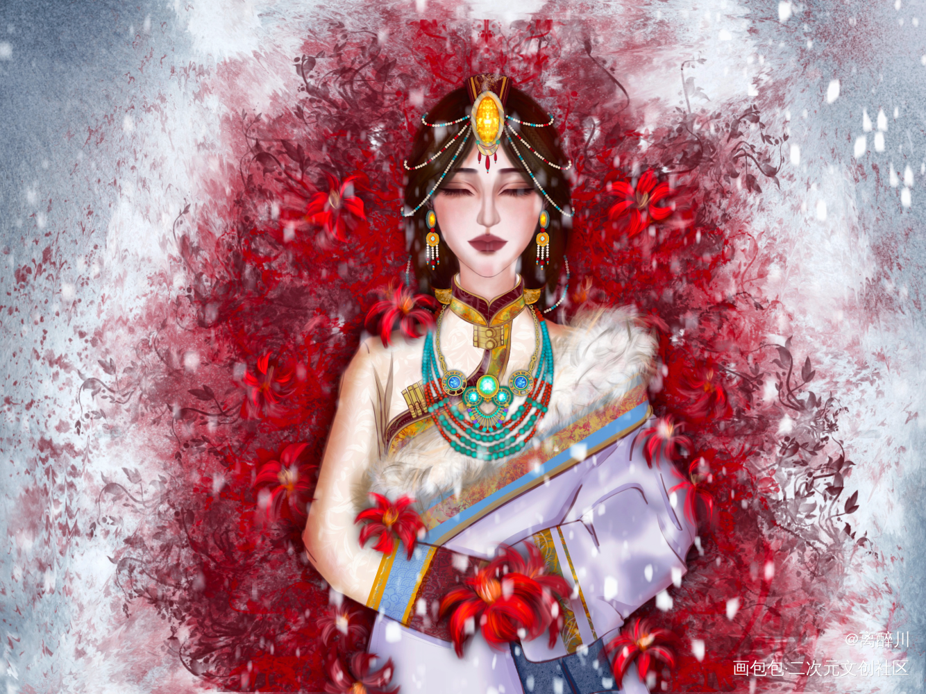 三日静寂•白玛_盗墓笔记藏海花绘画作品