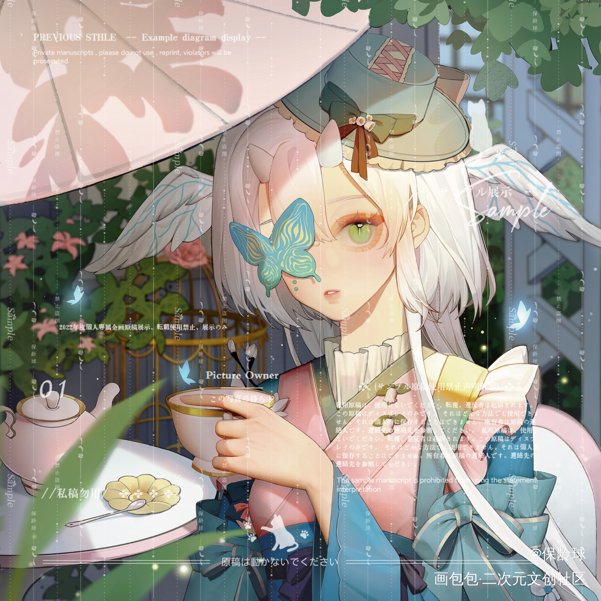 存图_约稿绘画作品