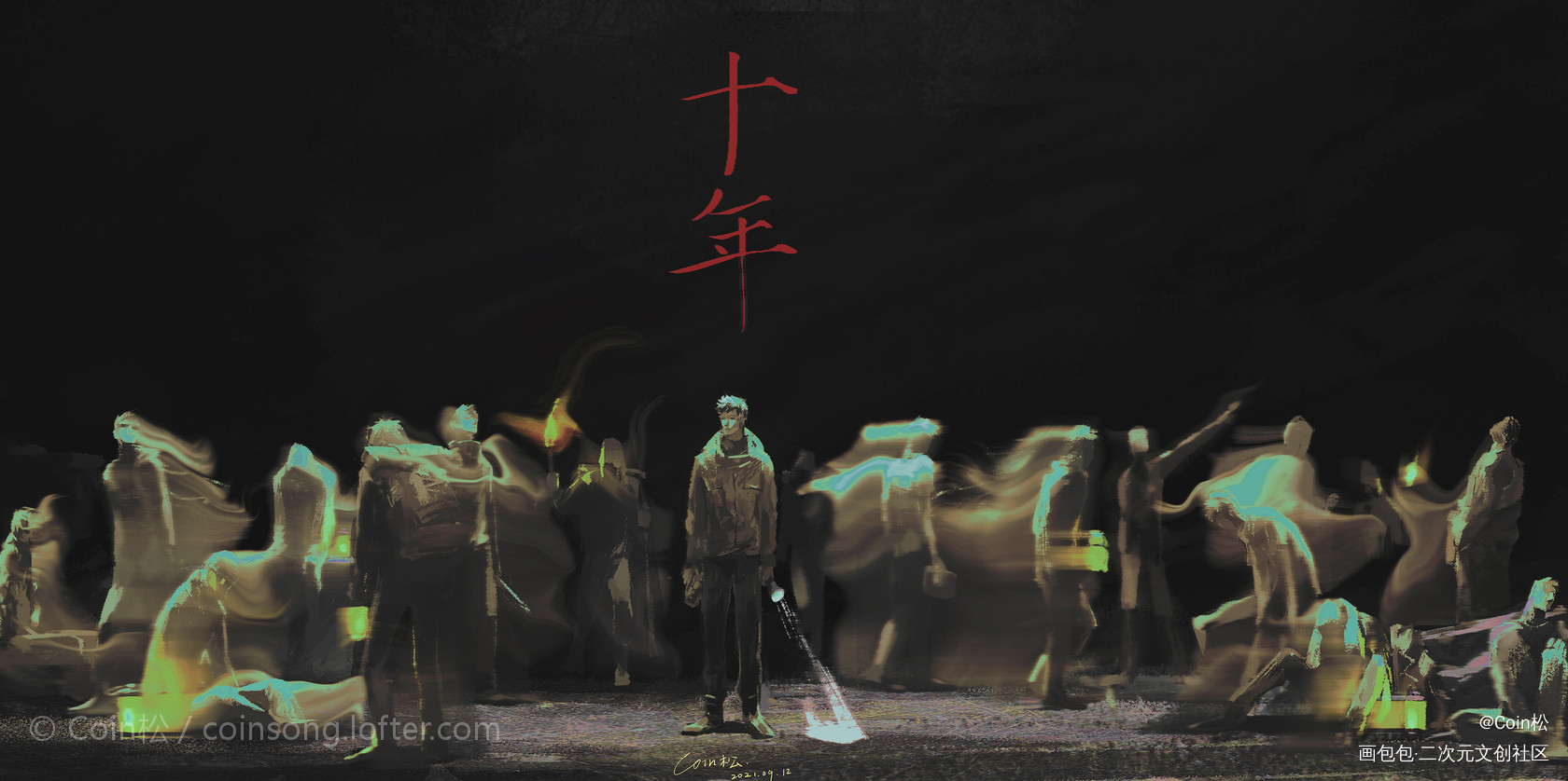 幻觉_盗墓笔记吴邪绘画作品
