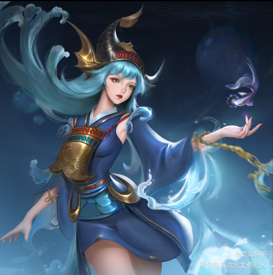 聆海金鱼姬_阴阳师聆海金鱼姬厚涂板绘绘画作品