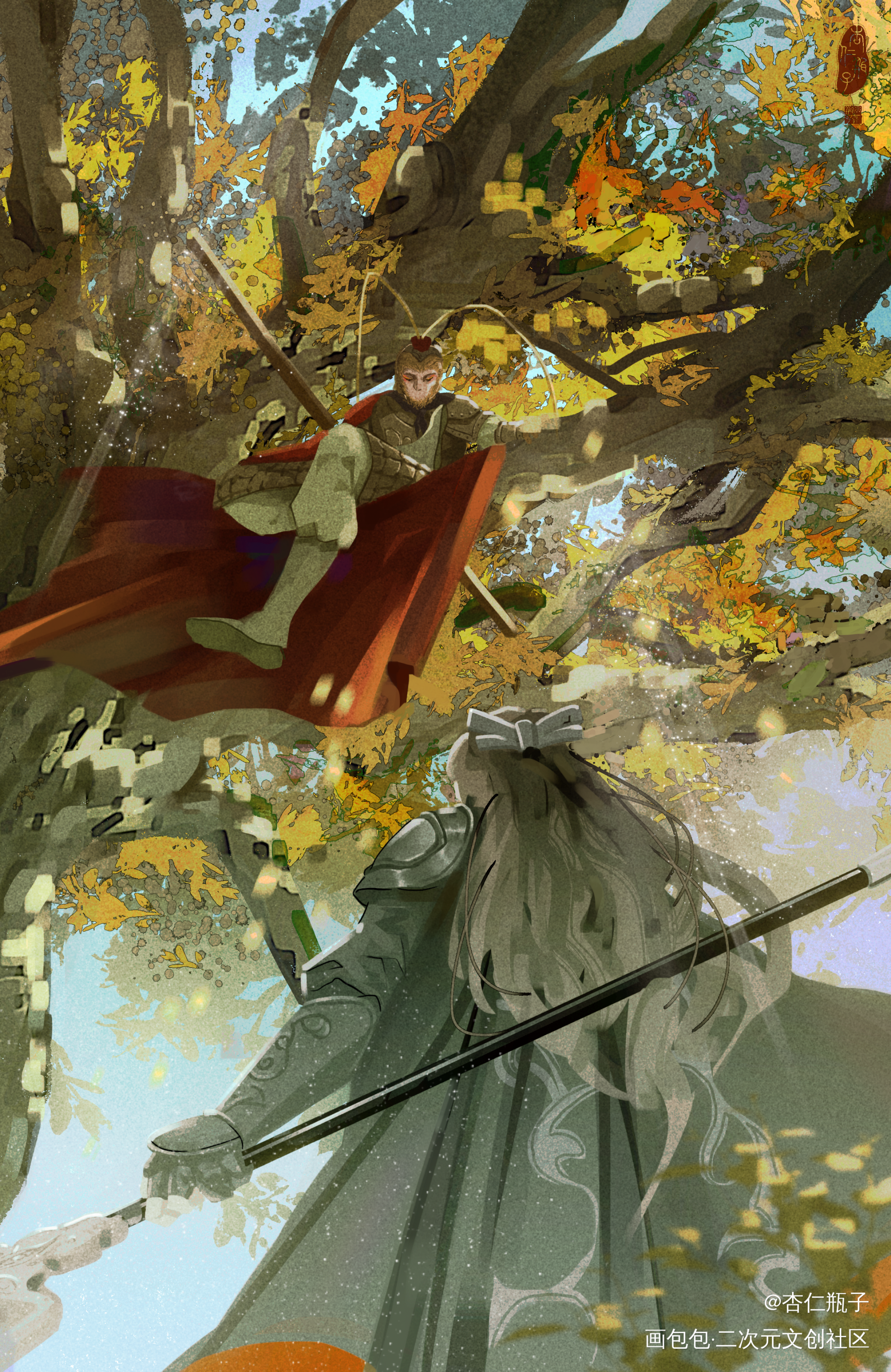 _宝莲灯空戬绘画作品