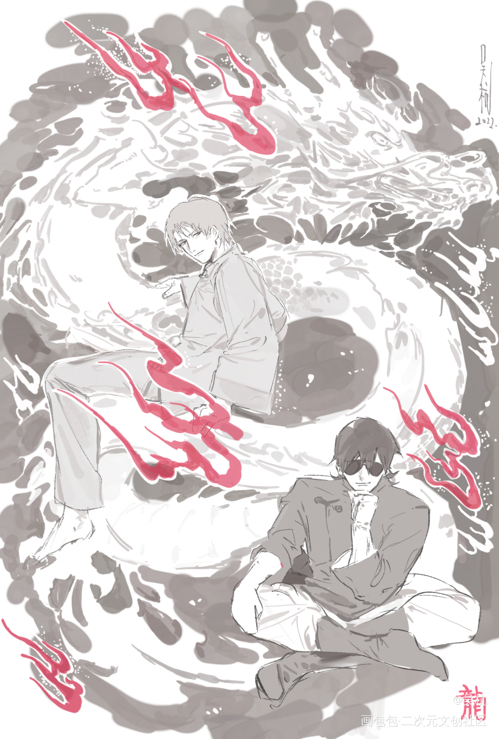 气蒸云梦泽_盗墓笔记黑花黑瞎子解雨臣绘画作品