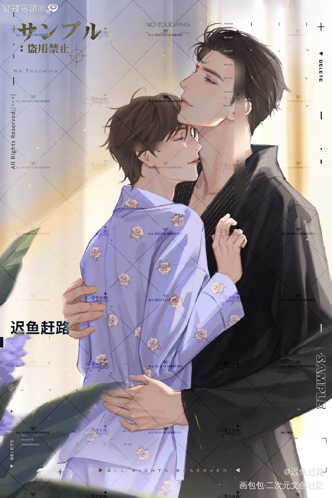 早安吻_188男团群秀绘画作品