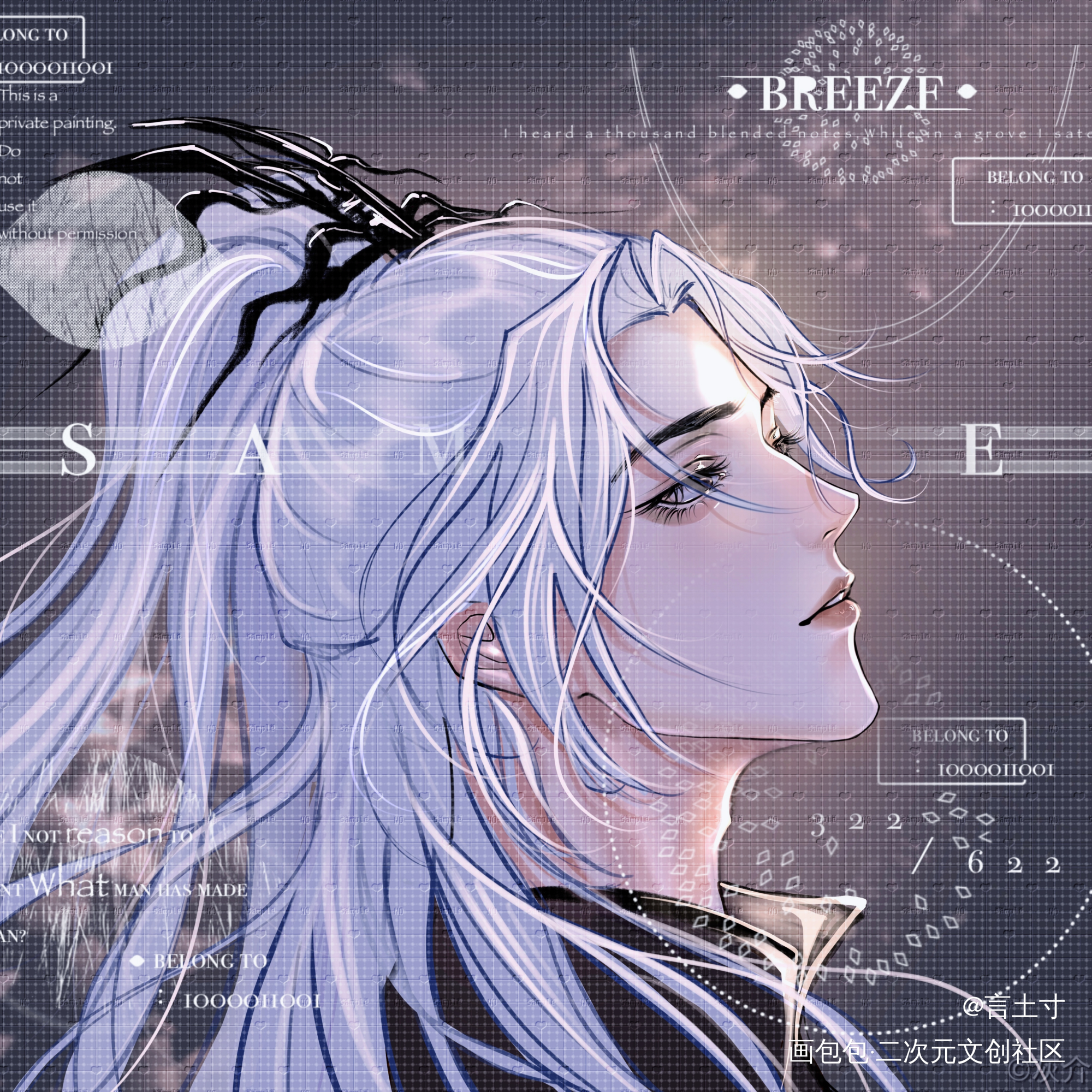 澹台烬_黑月光拿稳be剧本澹台烬绘画作品