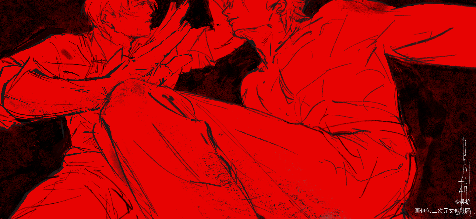 红莲_盗墓笔记黑花黑瞎子解雨臣绘画作品