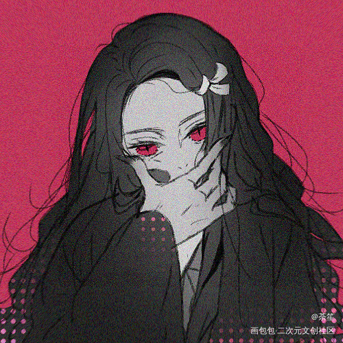 _鬼灭之刃灶门祢豆子同人摸鱼绘画绘画作品
