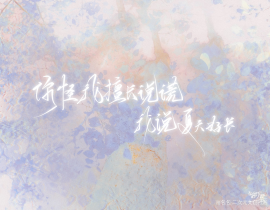 营业悖论_绘画作品