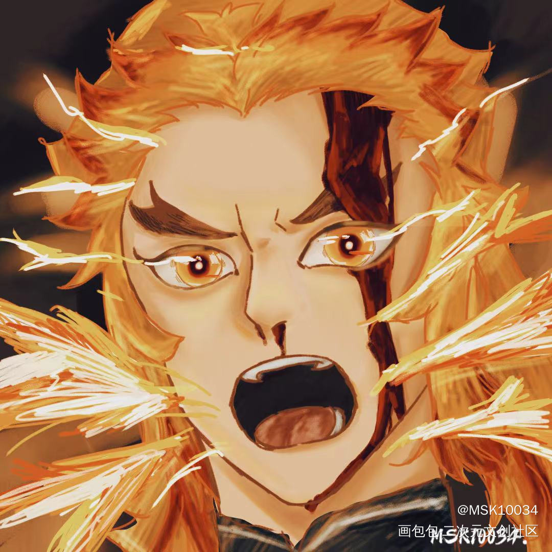 随便摸的大哥，第一次_鬼灭之刃炼狱杏寿郎绘画作品
