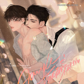 【群秀】临时标记_娘娘腔188男团群秀绘画作品