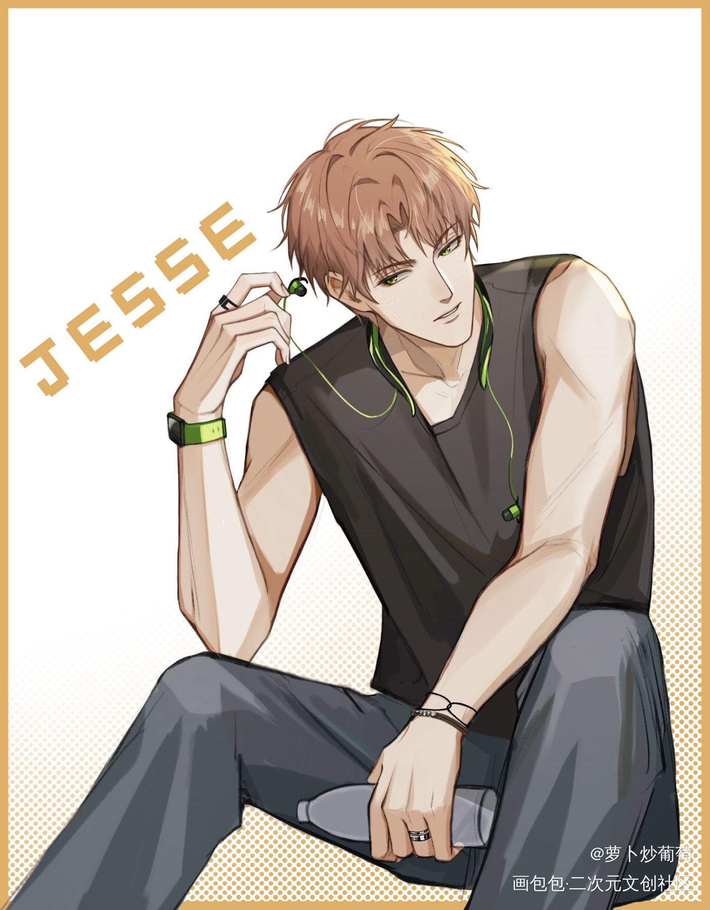 休息一下吧，Jesse_光与夜之恋同人夏鸣星绘画作品