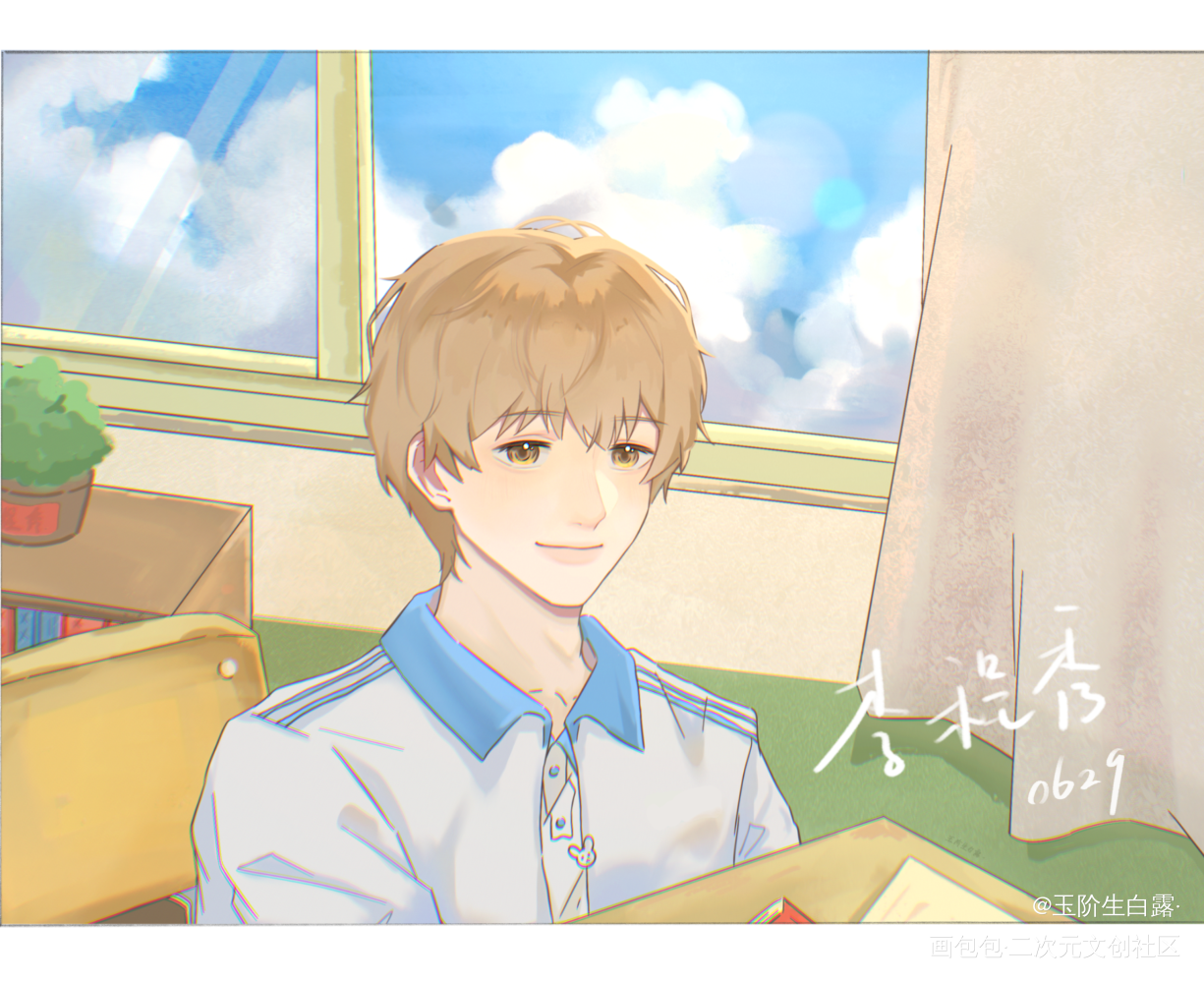 秀秀生日快乐ovo_娘娘腔188男团季夏清风2022李程秀生贺李程秀平涂日系我要上首推插画同人绘画作品