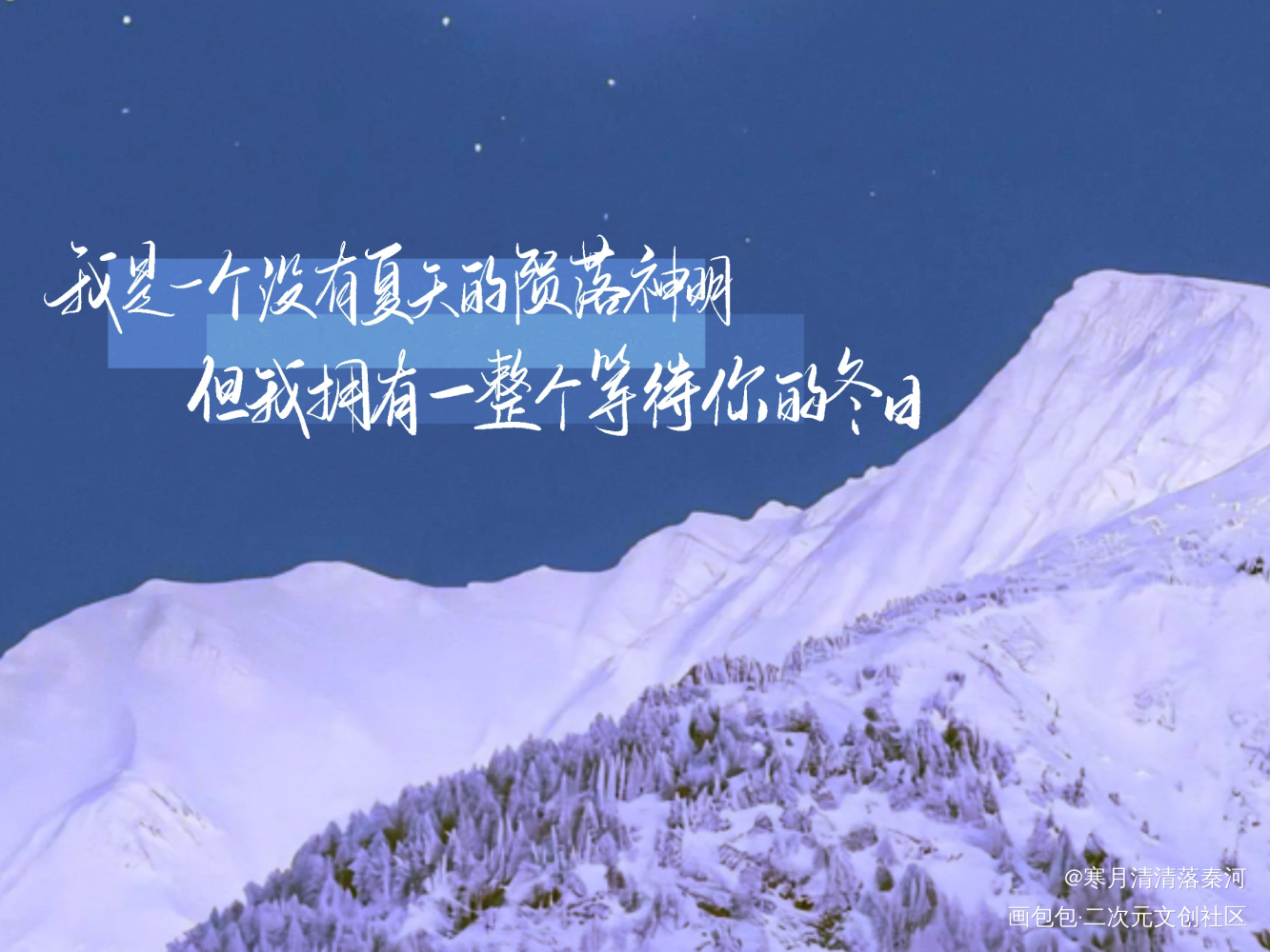 合集_我在惊悚游戏里封神绘画作品