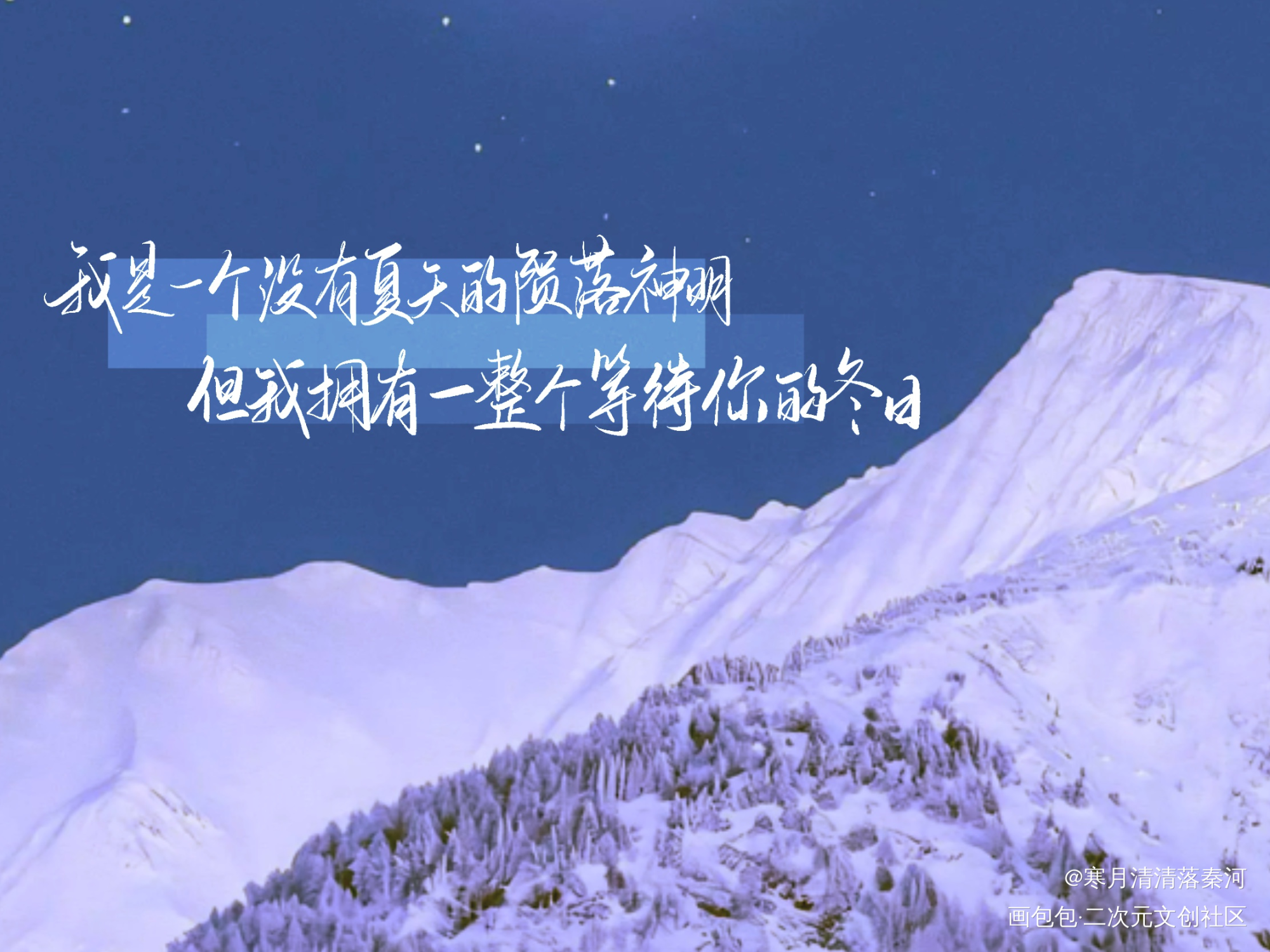 合集_我在惊悚游戏里封神绘画作品