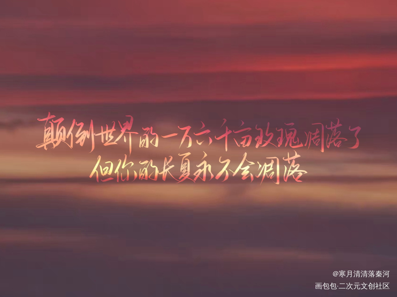 合集_我在惊悚游戏里封神绘画作品