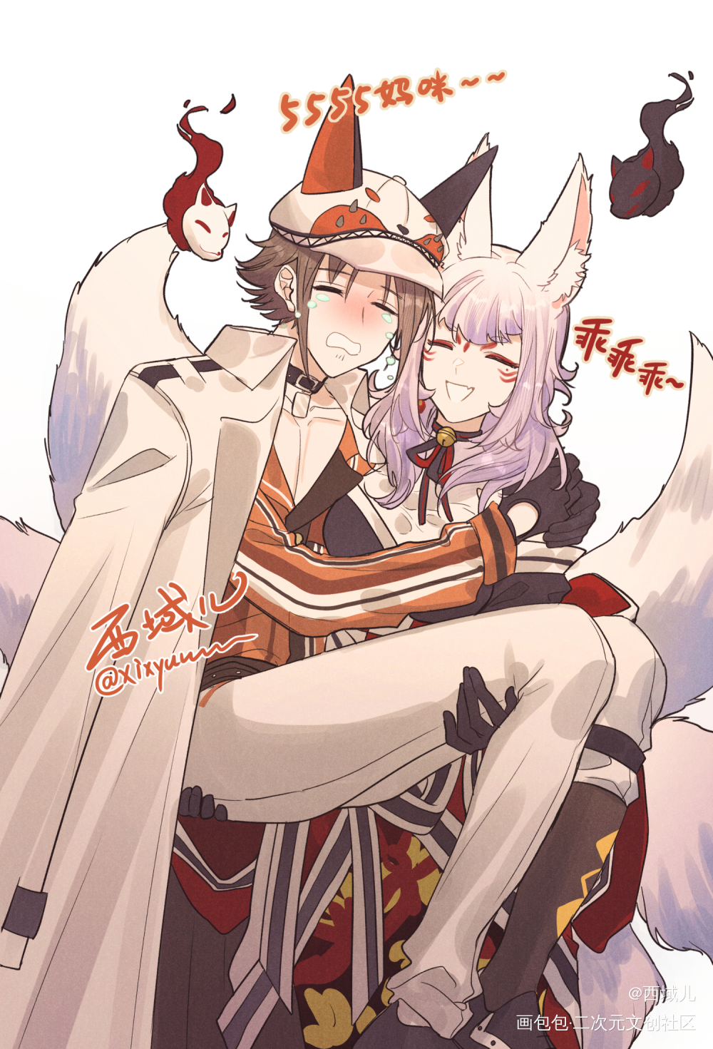 🦊母子_虚拟主播Nina_kosakaNinakosakaMysta_Riasluxiemmystarias绘画作品