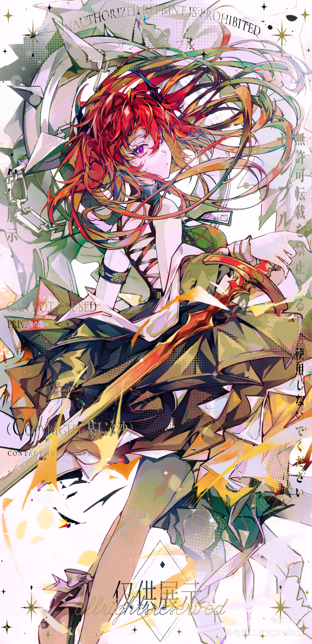莱瓦汀！！！！！！！_明日方舟插画同人画画二次元壁纸板绘绘画绘画作品