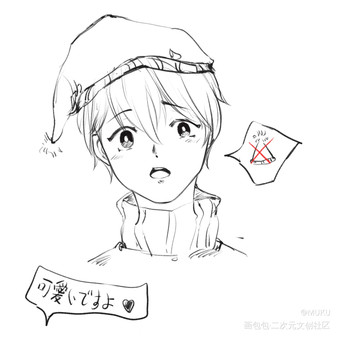 拒绝帽子_手绘摸鱼绘画作品