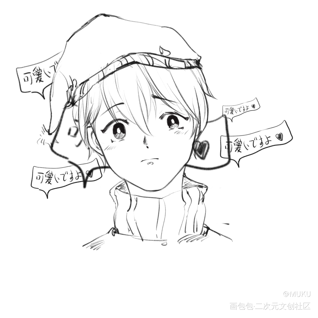 拒绝帽子_手绘摸鱼绘画作品