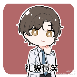 两个表情包_病案本绘画作品
