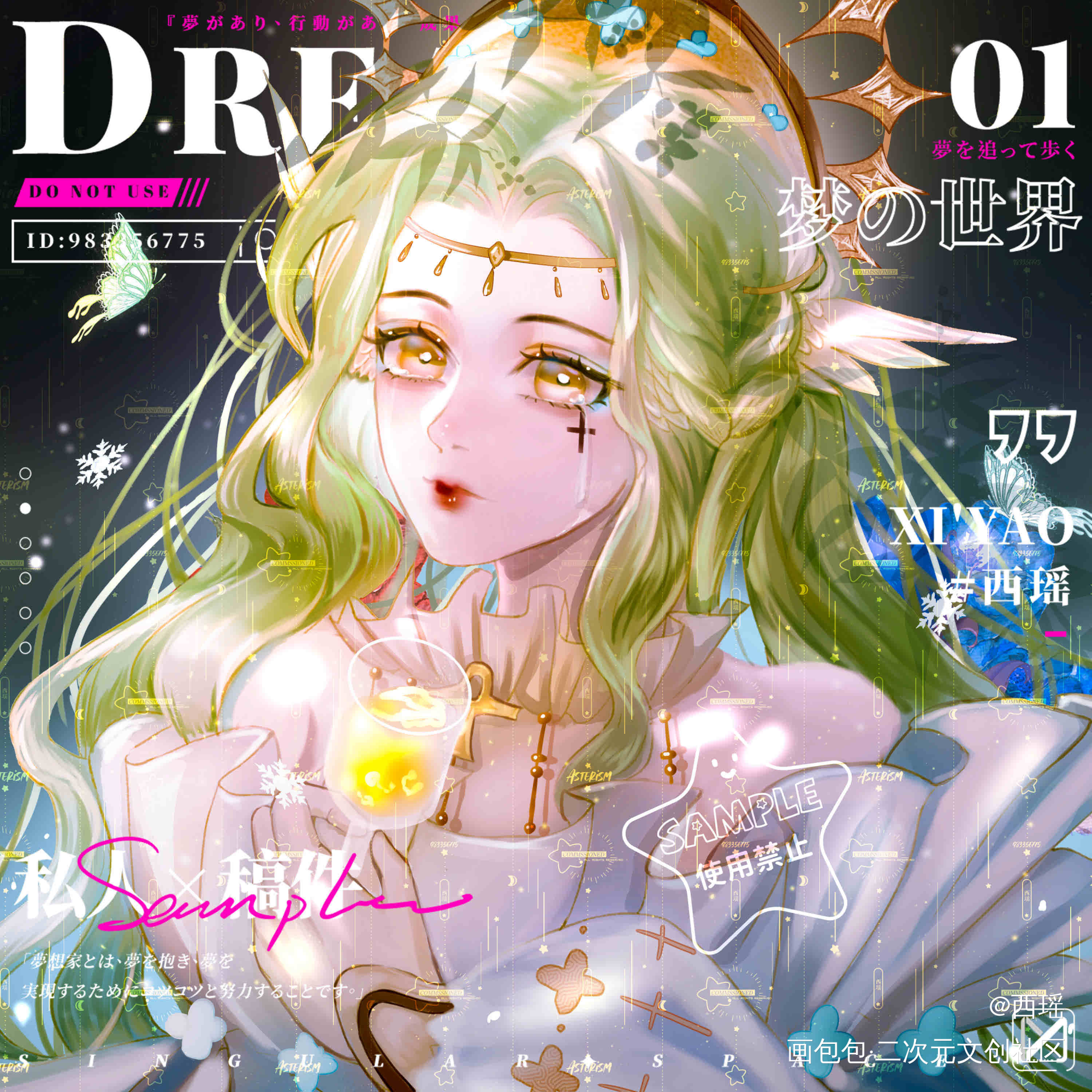 oc_节日古风插画别人家oc原创插画原创头像美女oc绘画作品