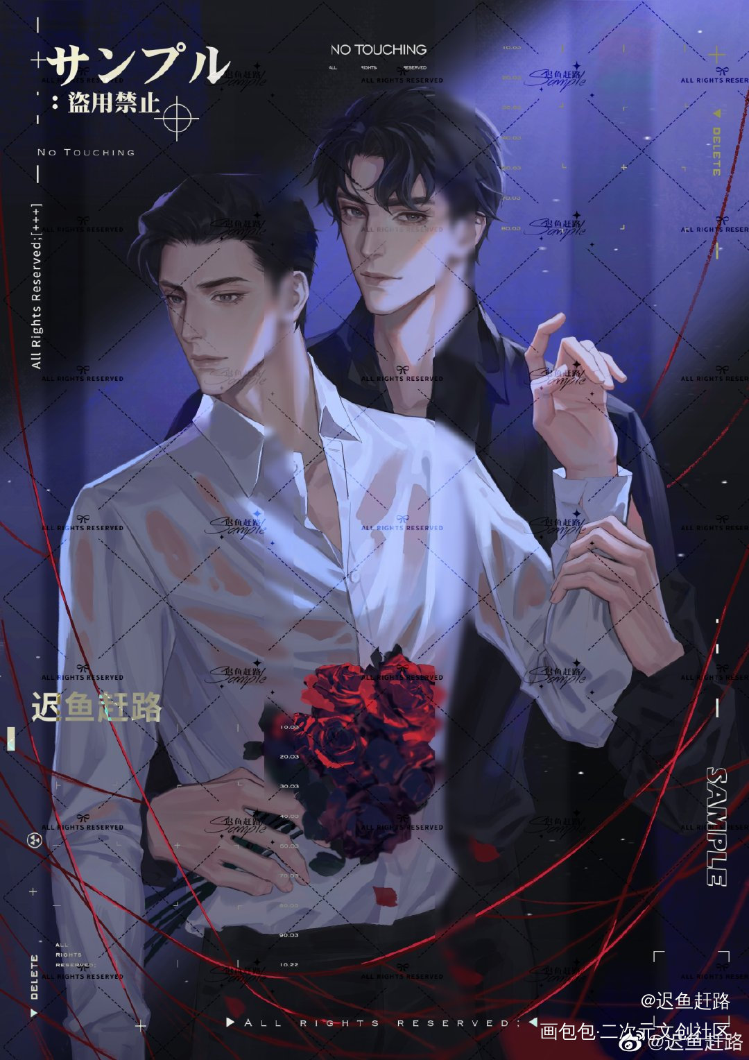 妹叔_谁把谁当真188男团妹叔绘画作品