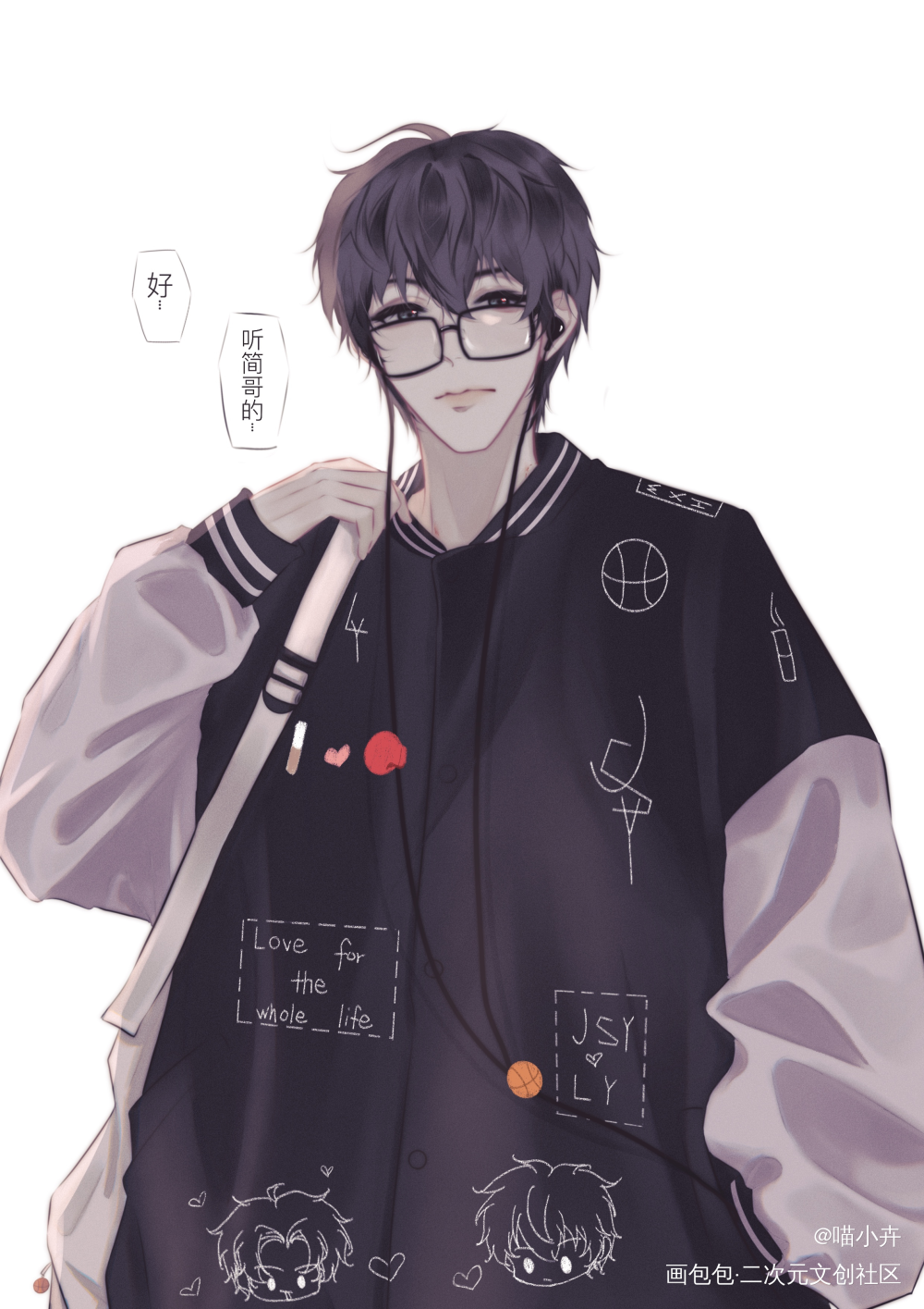 李简_你却爱着一个傻逼188男团李简李玉简隋英平涂绘画作品