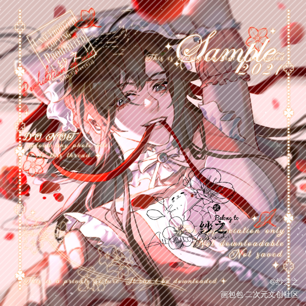 魔道-忘羡-（103） 开双闪_魔道祖师忘羡魏无羡头像同人绘画作品