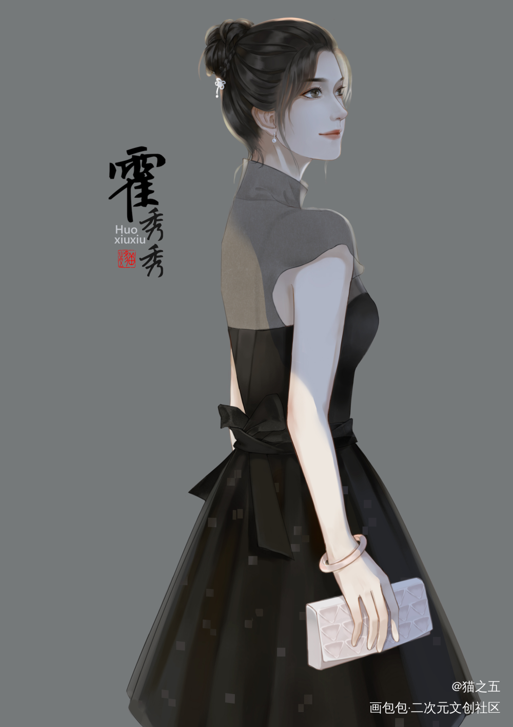 你说霍家秀秀，宠柳娇花……_盗墓笔记霍秀秀板绘涂盗墓笔记同人画展征集绘画作品