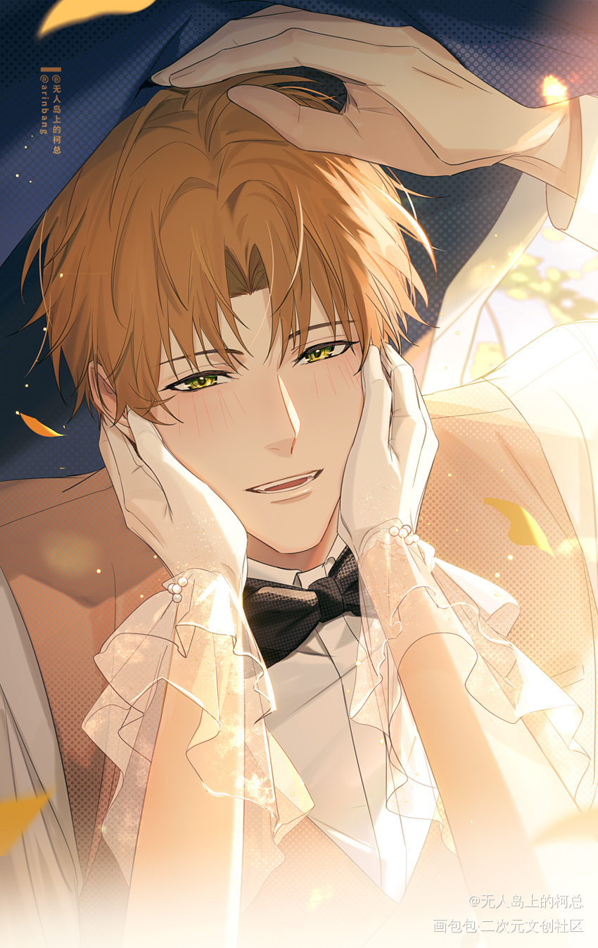 小狗_光与夜之恋日系插画夏鸣星绘画作品