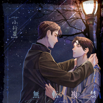 小行星_微风几许小行星绘画作品