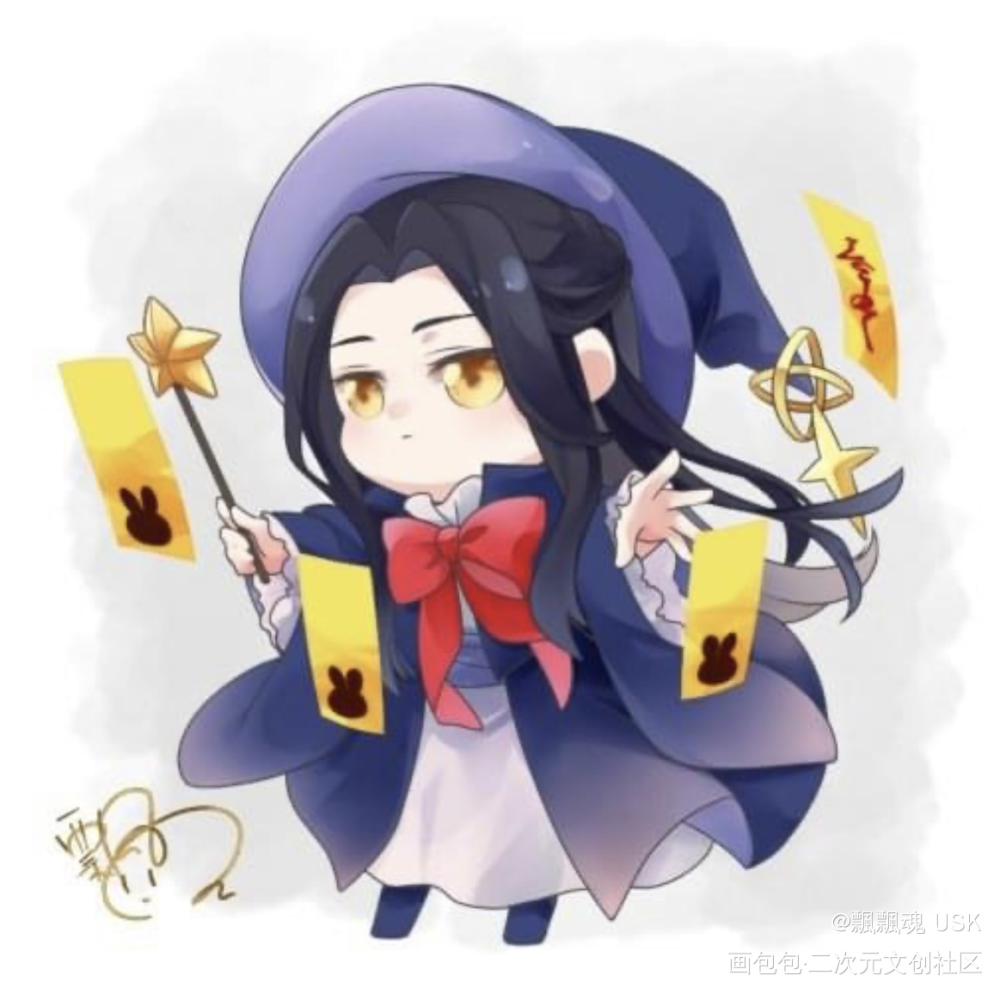 法師叽_魔道祖师藍忘機绘画作品