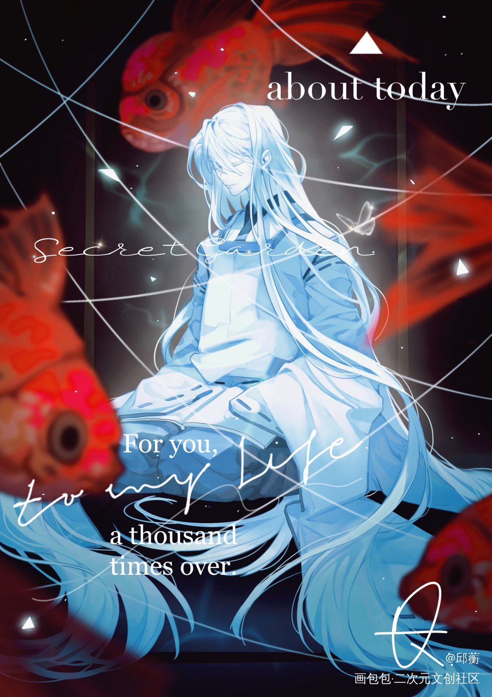 今天发这张刚画完的塔_我在惊悚游戏里封神绘画作品