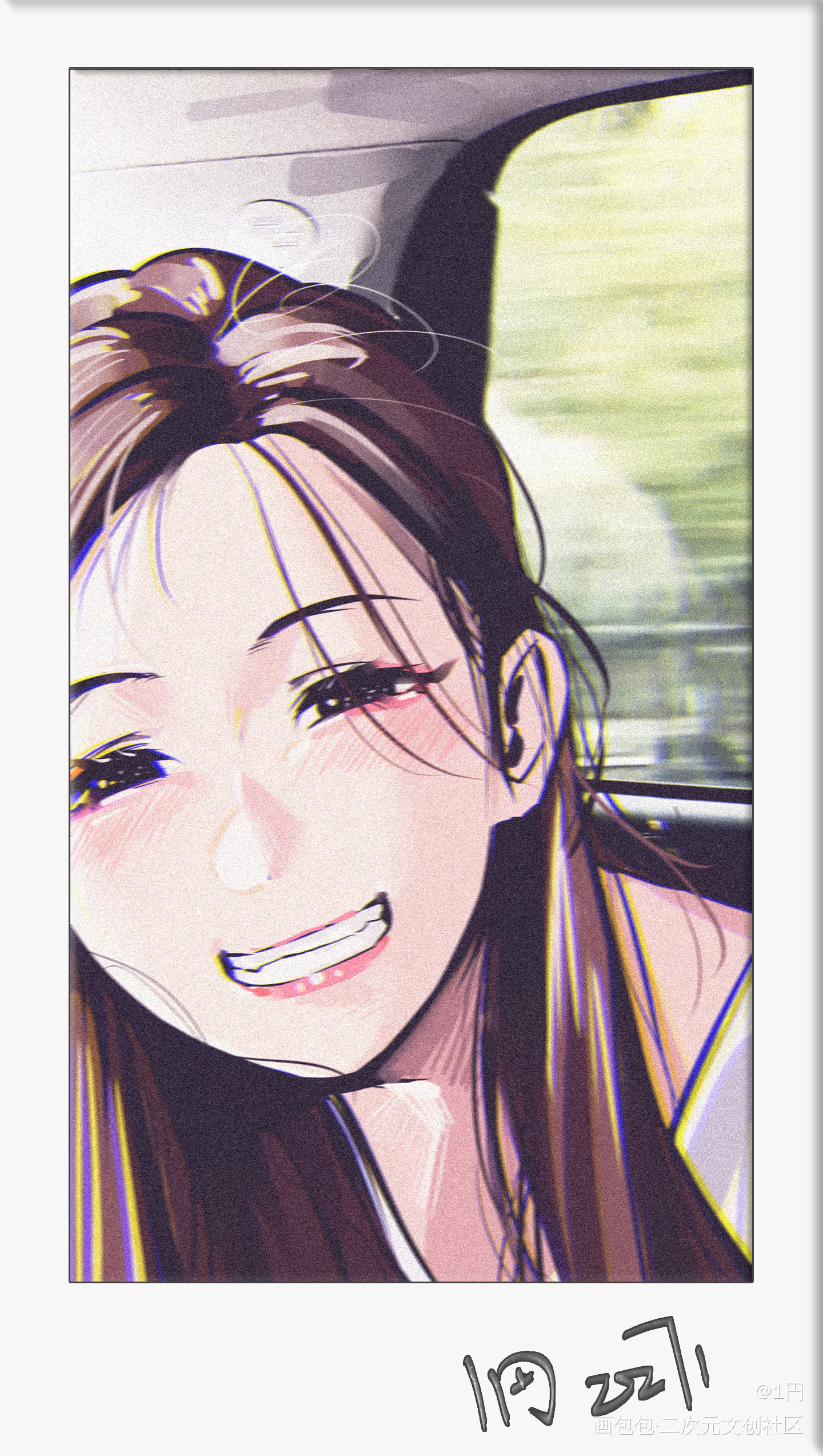 喜欢笑的人运气不会差_平涂日系插画摸鱼原创绘画作品