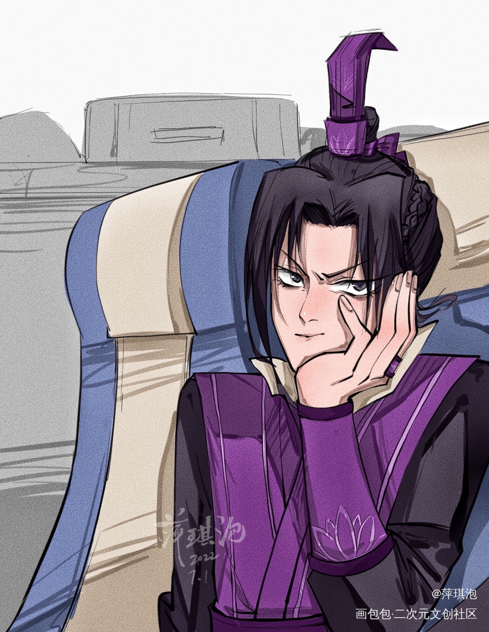 大家都放假要回家了吗_魔道祖师江澄同人摸鱼绘画绘画作品